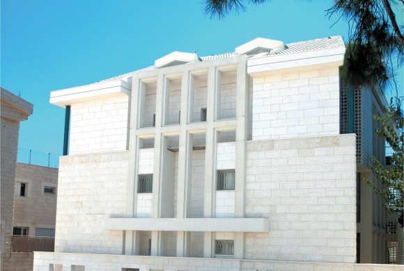 Apartments Buildings, Haifa