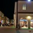 Ein Shemer Shopping Center