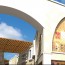 Shopping Center, Daliyat Al Carmel