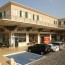 Shopping Center Zikhron Ya’akov
