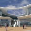 Profit Shopping Center, Holon